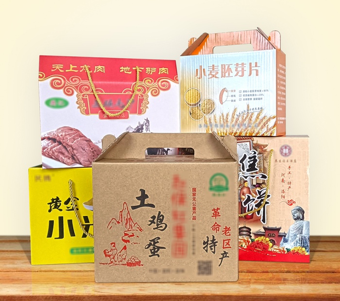 食品、土特產(chǎn)禮盒定制